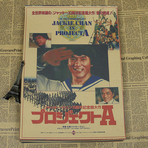 仿制日本城西大學毕业证